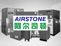 AIRSTONE