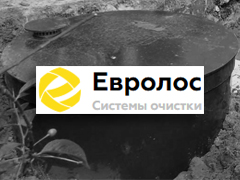 ЕВРОЛОС