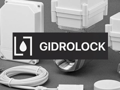 горячая линия Gidrolock