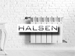 горячая линия Halsen