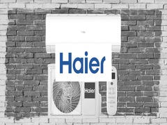 Haier Proff