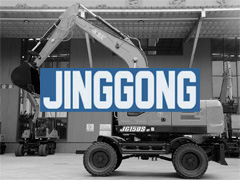 Jinggong
