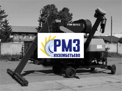 Кузембетьевский РМЗ