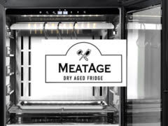 горячая линия MEATAGE
