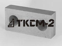 TKSM-2