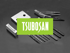 Tsubosan