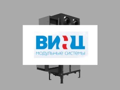 ВИНЦ