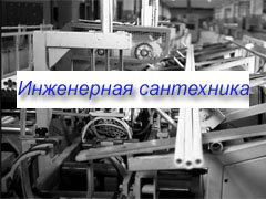 VLTC