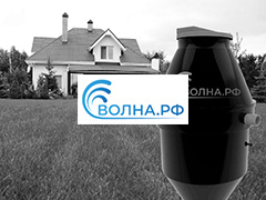 ВОЛНА-РФ