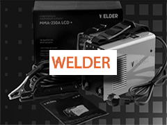 горячая линия WELDER