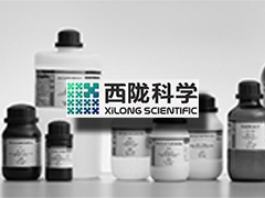 Xilong Scientific