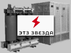 ЭТЗ «ЗВЕЗДА»